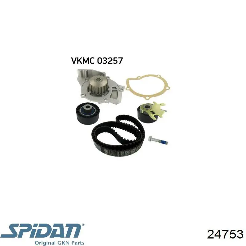 Comprar 3M5W3A331BA Ford Fuelle exterior derecho de junta homocinética