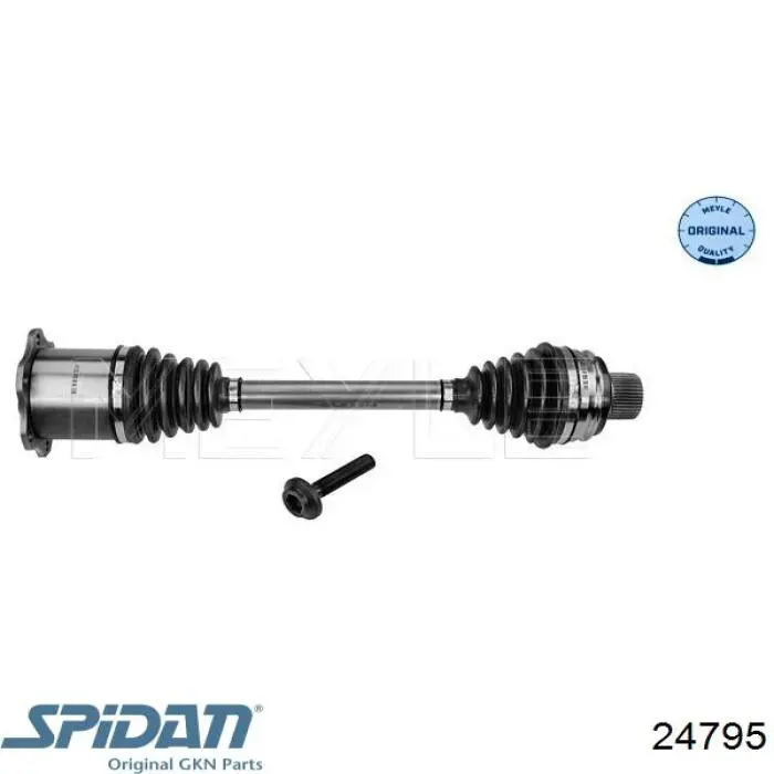 Semieje delantero Sercore 221470 precio, desde 172,12 EUR