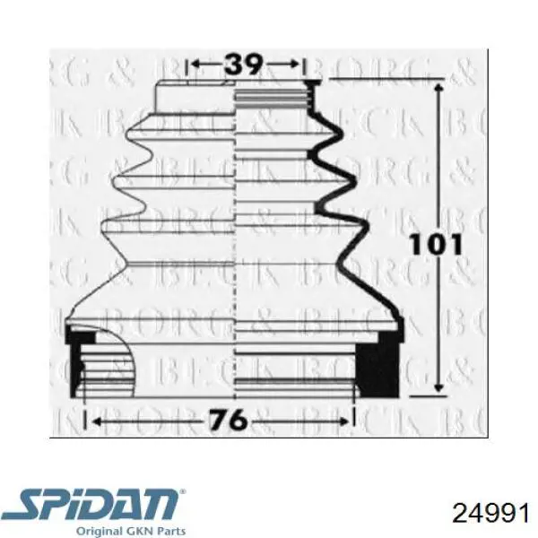 Comprar 3287A4 Peugeot/Citroen Fuelle de semieje delantero interior