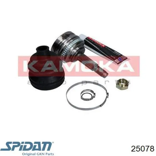 Junta homocinética exterior delantera Chevrolet Aveo 2 T250, T255