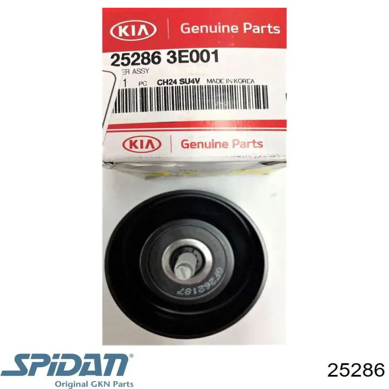 Semieje delantero derecho VKJC6728 SKF