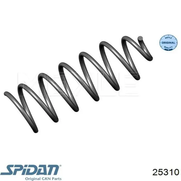 Comprar 8V414C062AB Ford Fuelle de palier delantero exterior