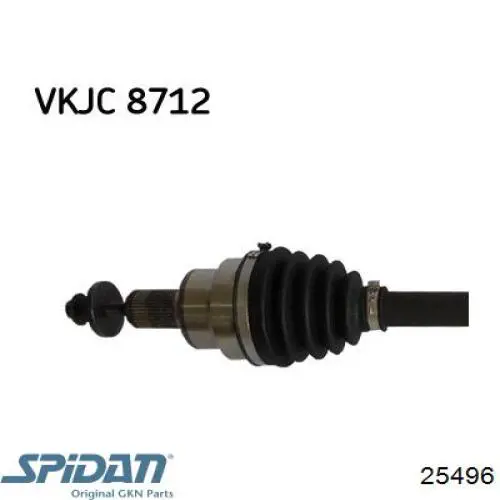 LR018482 Land Rover Semieje trasero