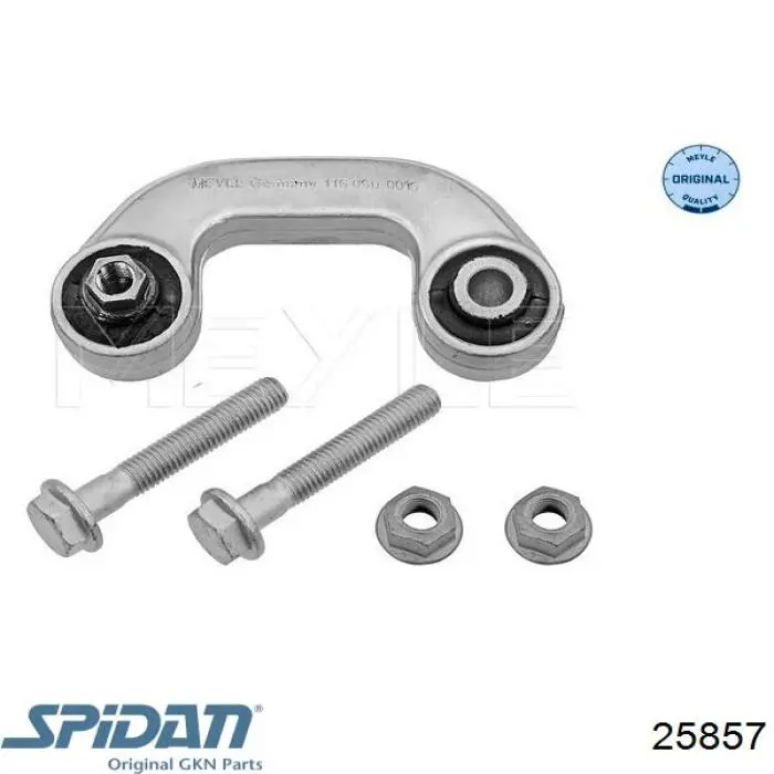 Comprar 495953X0A5 Hyundai/Kia Fuelle de semieje delantero interior