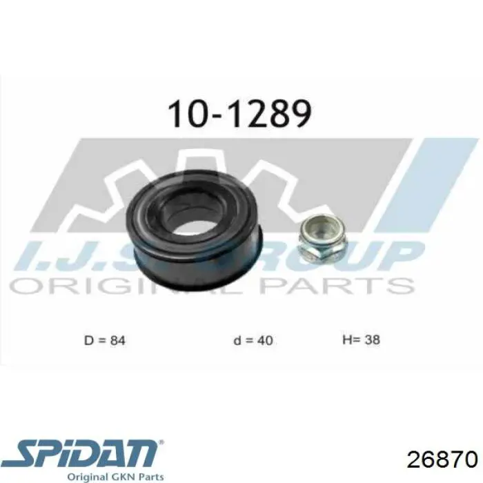 Cojinete de rueda delantero Renault Laguna 1 B56, 556