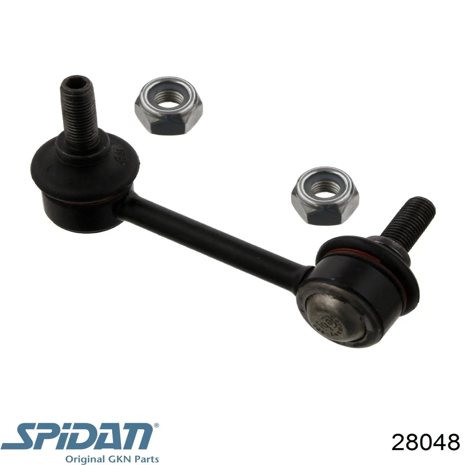 Árbol de transmisión delantero Suzuki 2710284C00 precio, desde 582,00 EUR
