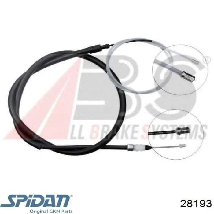 Comprar 32100C Sercore Árbol cardán trasero completo