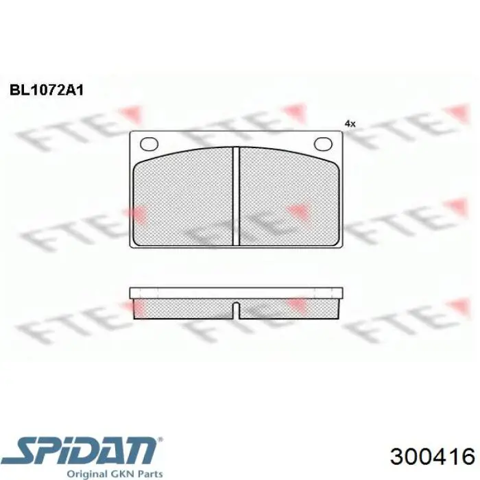 300416 GKN-Spidan fuelle, árbol de transmisión trasero exterior