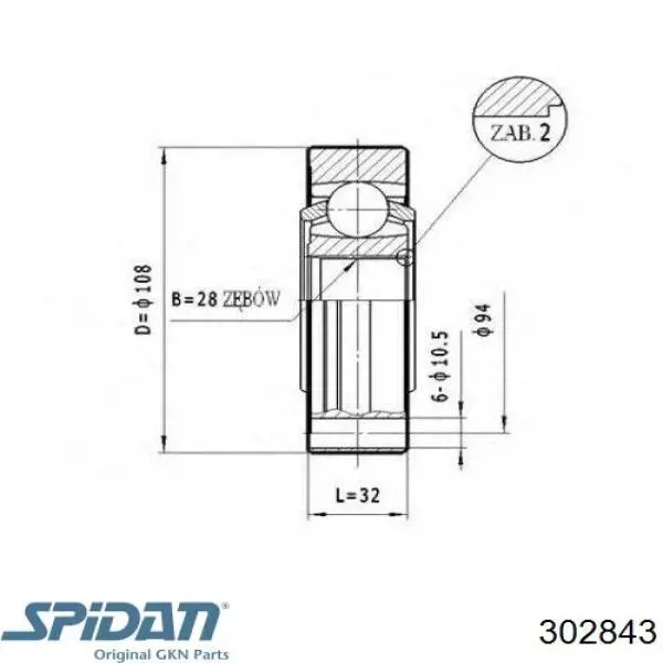 Semieje delantero Pascal G2M001PC precio, desde 111,42 EUR