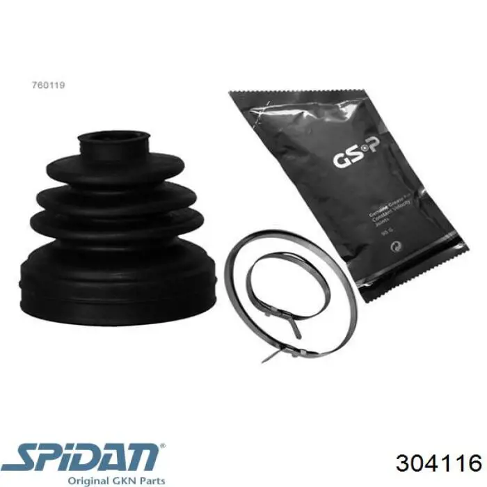 Comprar 328794 Peugeot/Citroen Fuelle de semieje delantero interior