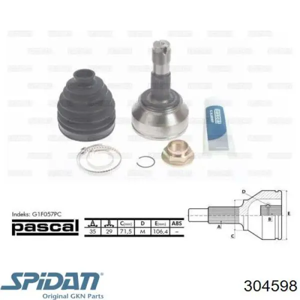 Junta homocinetica 71771175 Fiat/Alfa/Lancia