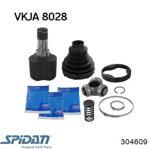 Junta homocinética interna delantera izquierda 450025 Trakmotive/Surtrack