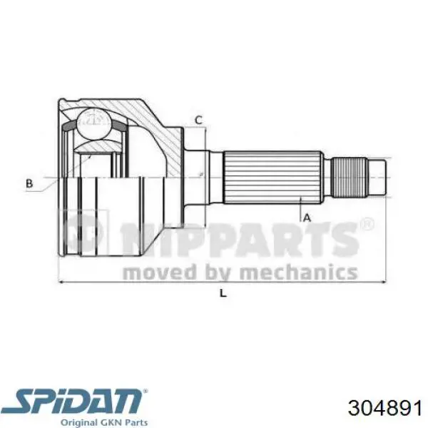 Semieje delantero izquierdo Nissan/Infiniti 397417Y028 precio, desde 193,82 EUR