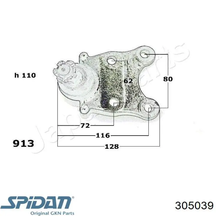 305039 GKN-Spidan
