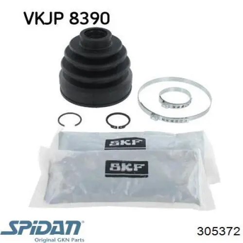  SNR IBK68001
