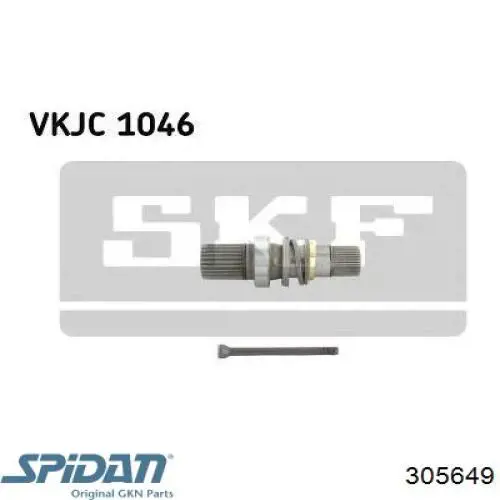 305649 GKN-Spidan semieje de transmisión intermedio