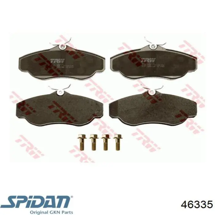 Rótula de barra de acoplamiento Peugeot/Citroen 1610936080 precio, desde 16,27 EUR