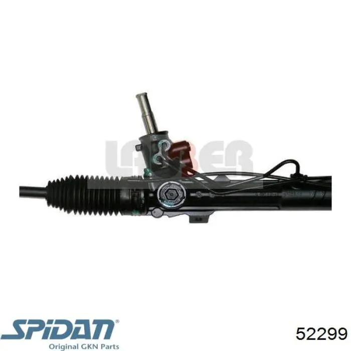 Comprar PG67N WAT Cremallera
