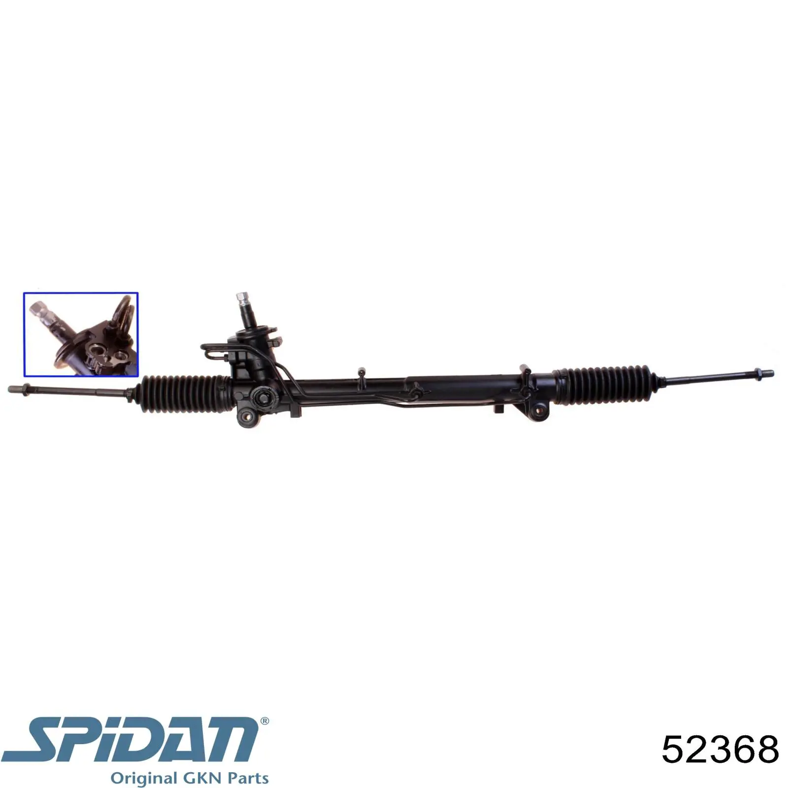 Engranaje de dirección Ford 1667706 precio, desde 166,98 EUR