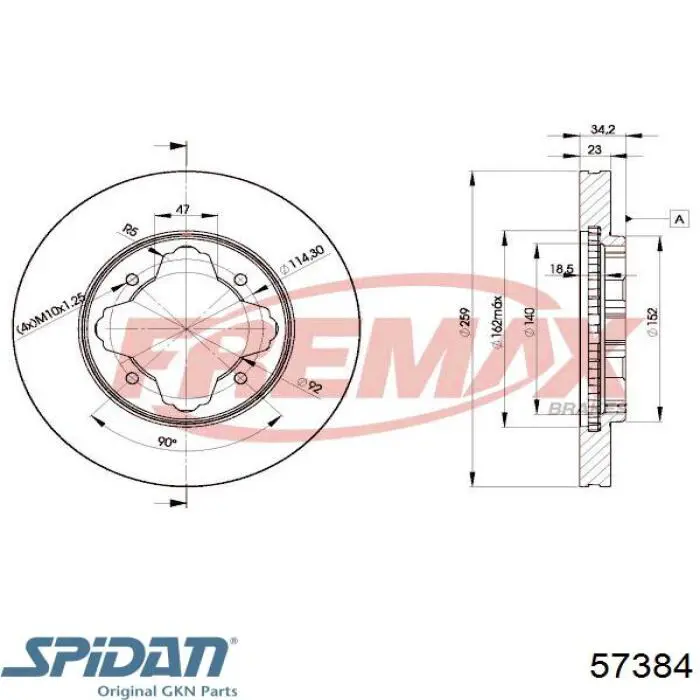 57384 GKN-Spidan barra oscilante, suspensión de ruedas delantera, inferior izquierda/derecha