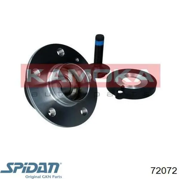 Cubo de rueda trasero 8K0598611 VAG