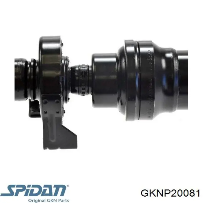 Cardán  Sercore 32104 precio, desde 519,62 EUR