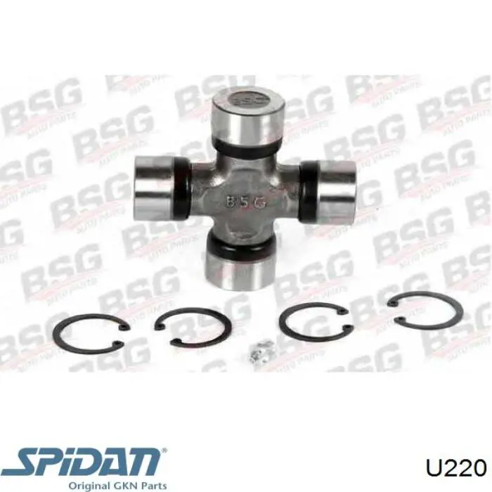 Comprar 11682 Mercedes Cruceta