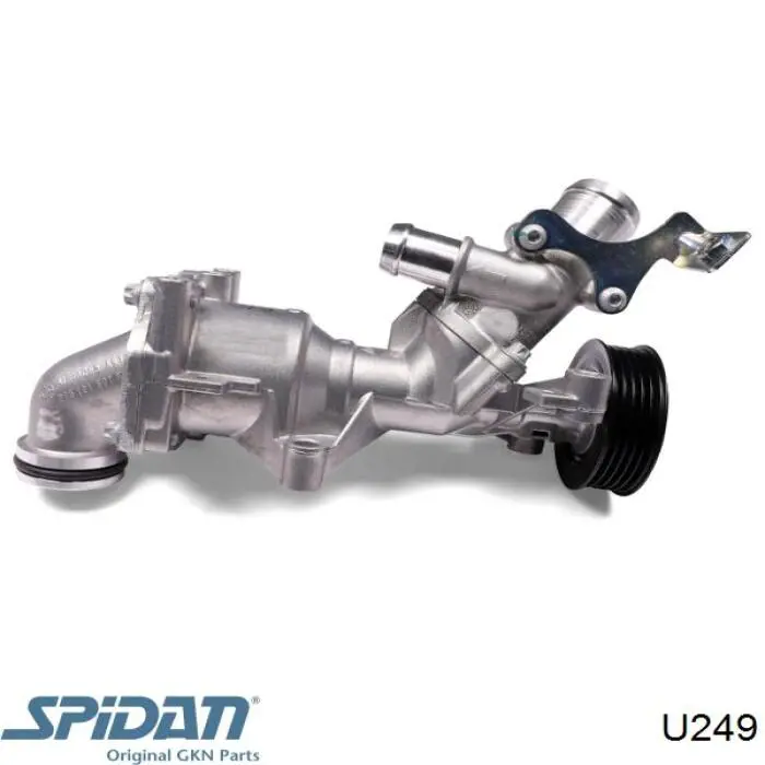 U249 GKN-Spidan