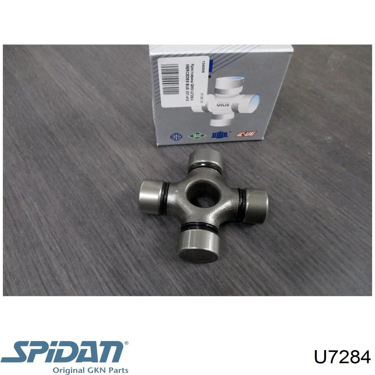 Comprar U7284 GKN-Spidan Cruceta