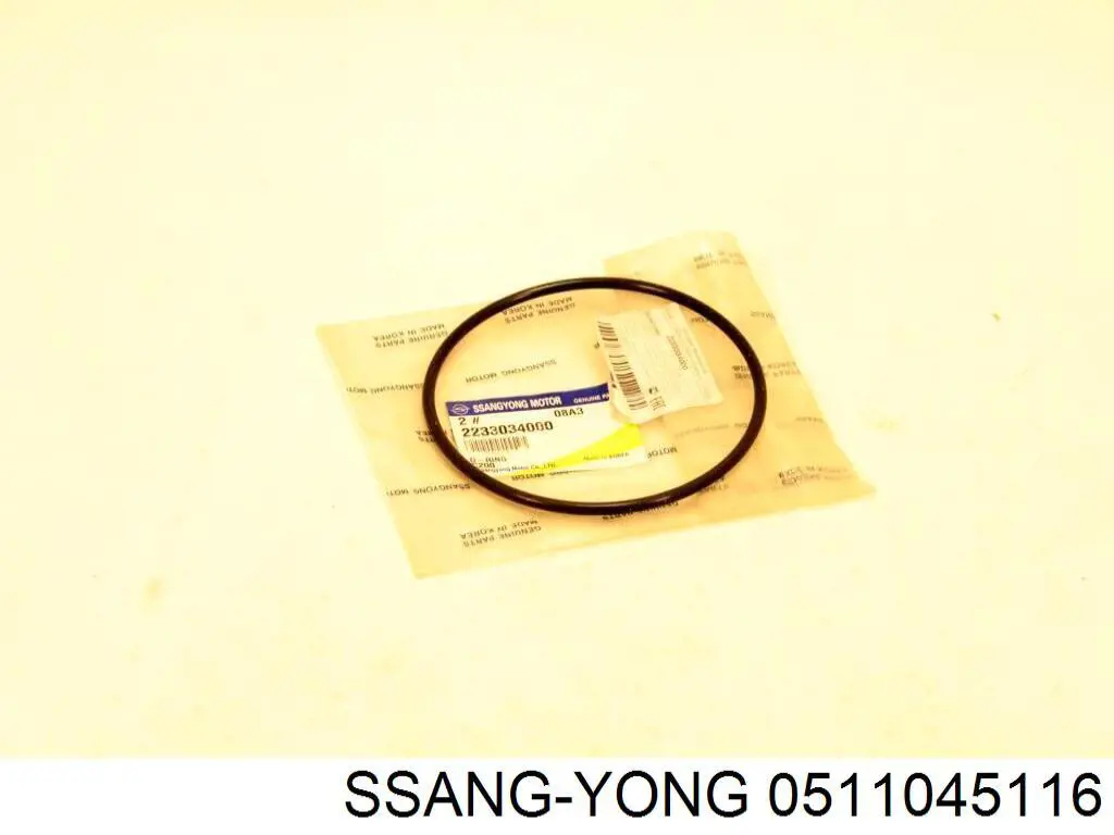 Junta del cárter de aceite de la caja de cambios Ssang Yong 0511045116 precio, desde 71,06 EUR