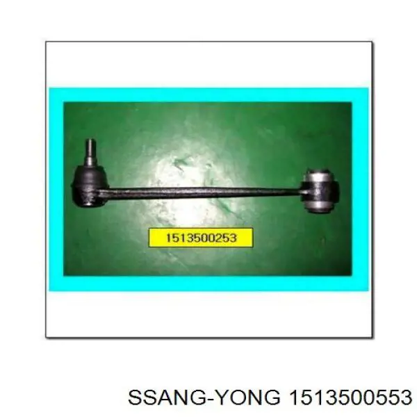 Comprar 1513500553 Ssang Yong Barra longitudinal de suspensión trasera
