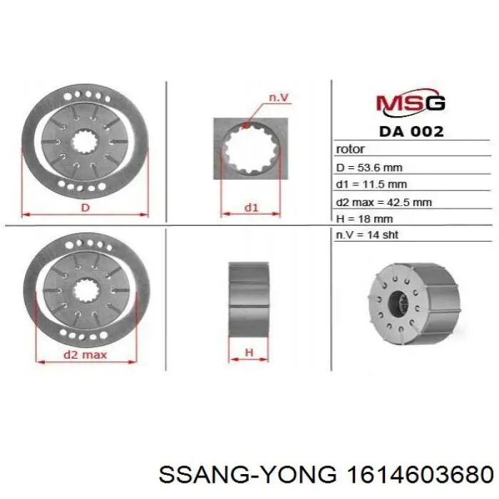 1614603680 Ssang Yong Bomba hidráulica de dirección