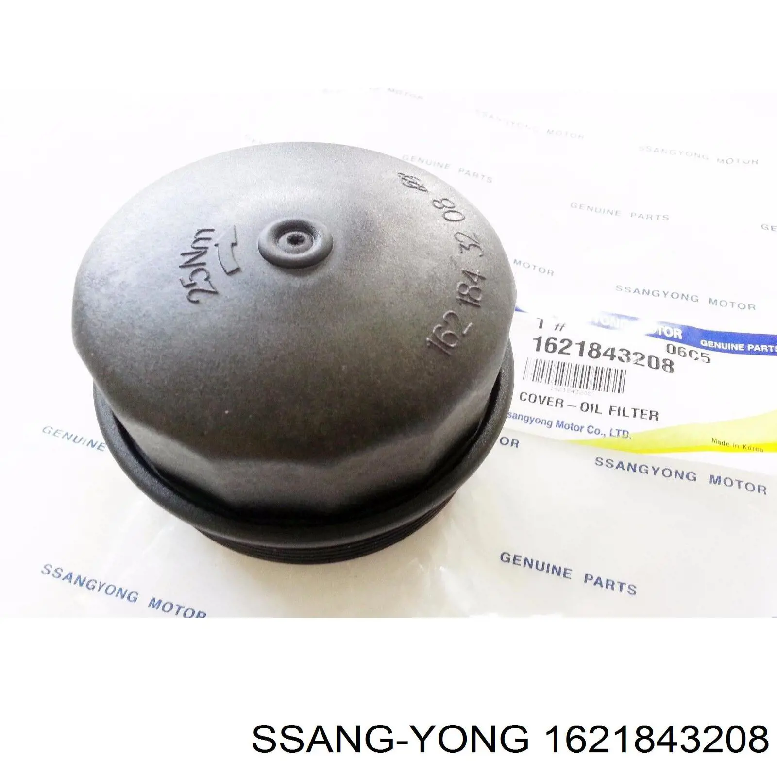Tapa de filtro de aceite para SsangYong Kyron 
