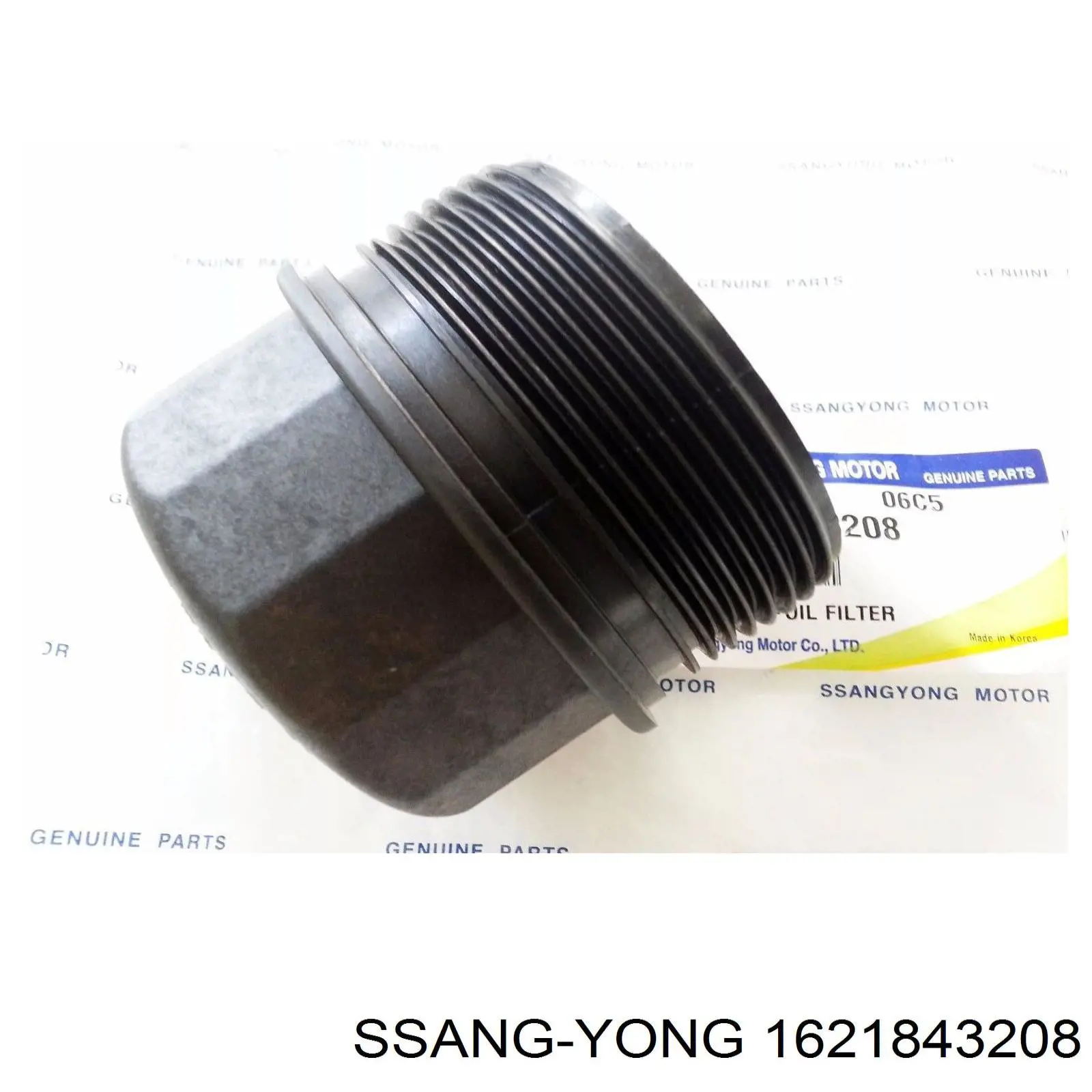 Tapa del filtro de aceite Ssang Yong 1621843208 precio, desde 12,30 EUR