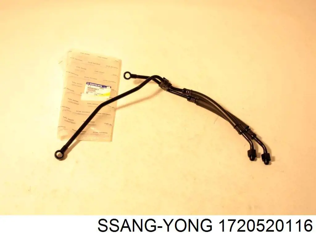 Tensor superior de cadena de distribución Ssang Yong 1720520116 precio, desde 61,76 EUR