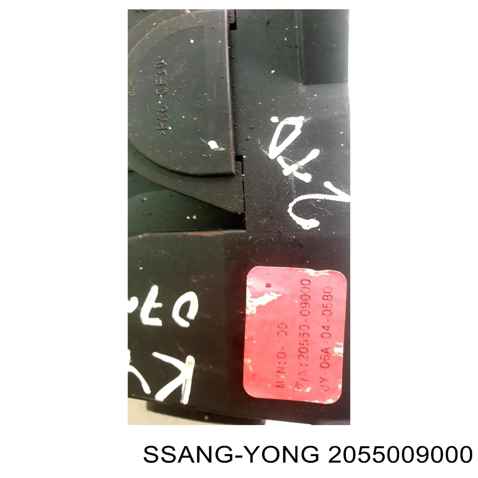 Potenciómetro pedal acelerador Ssang Yong 2055009000 precio, desde 56,63 EUR