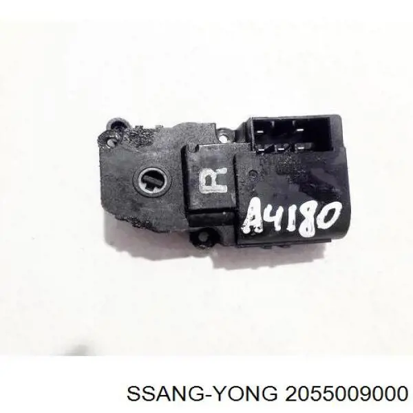 Comprar 2055009000 Ssang Yong Pedal del acelerador