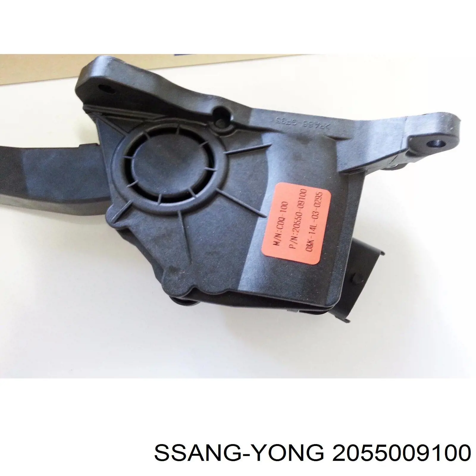 2055009100 Ssang Yong pedal de acelerador