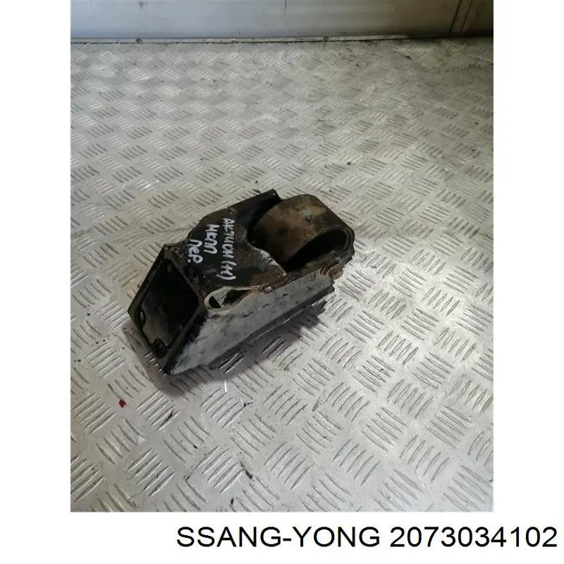Soporte de motor delantero Ssang Yong 2073034102 precio, desde 82,19 EUR
