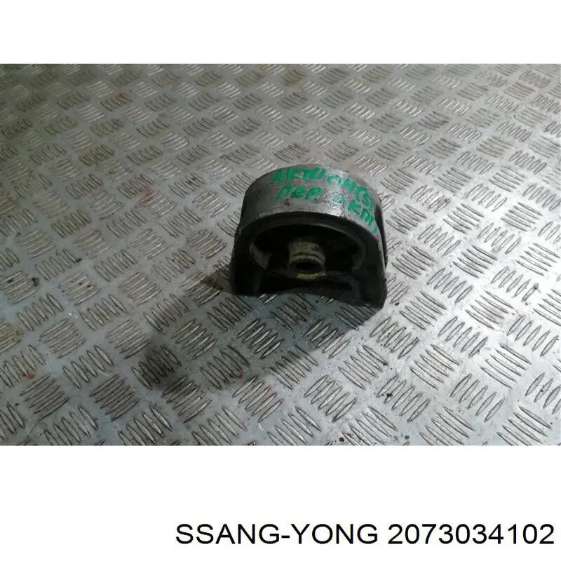Comprar 2073034102 Ssang Yong Soporte de motor delantero