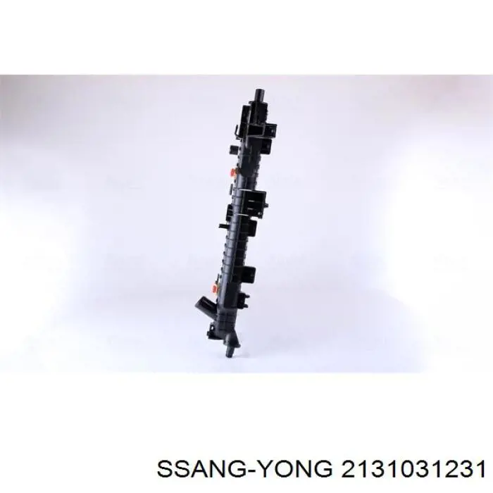 Água radiador Ssang Yong 2131031231 precio, desde 222,97 EUR