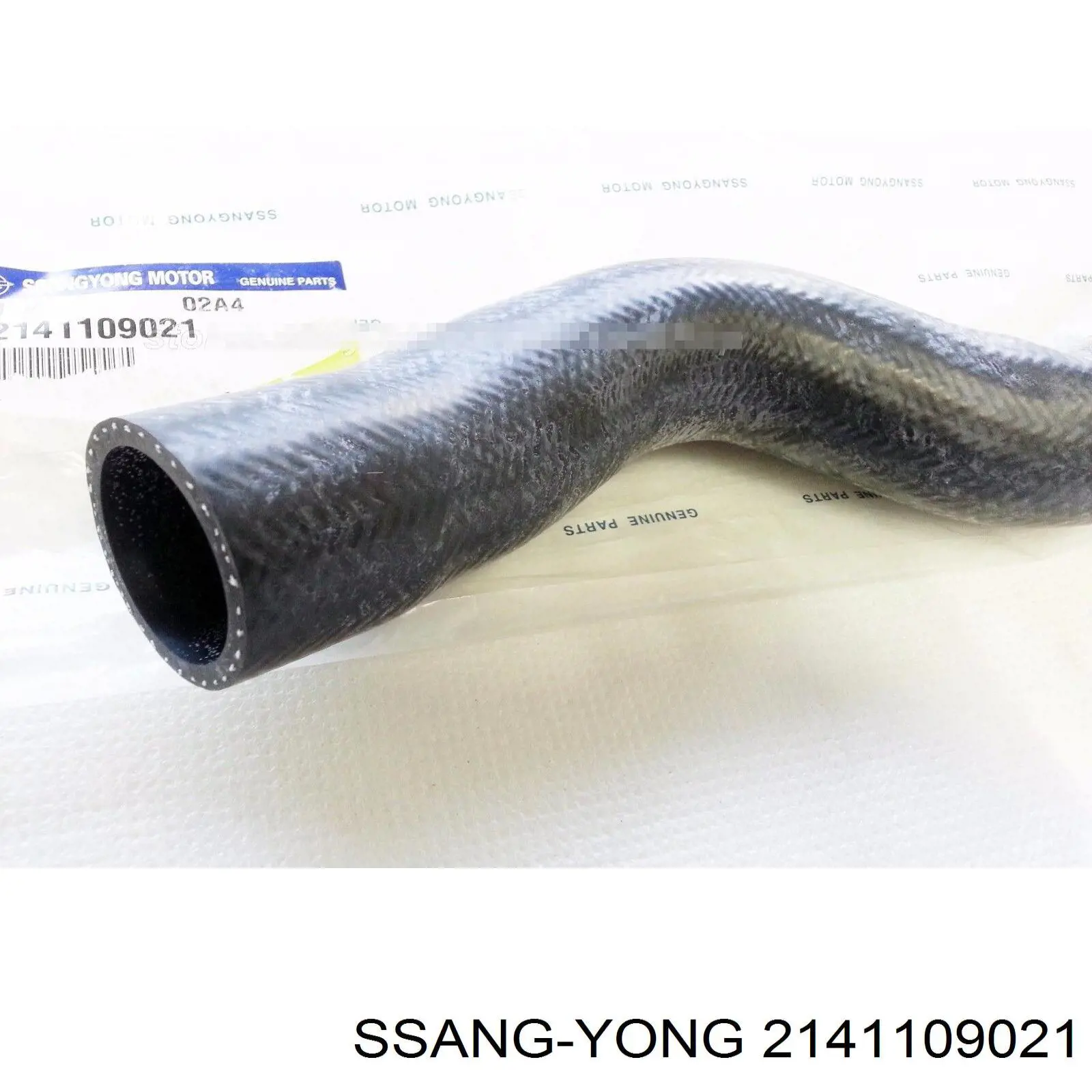 Manguera superior del radiador Ssang Yong 2141109020 precio, desde 30,58 EUR