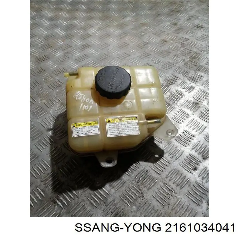 Comprar 2161034041 Ssang Yong Deposito expansion