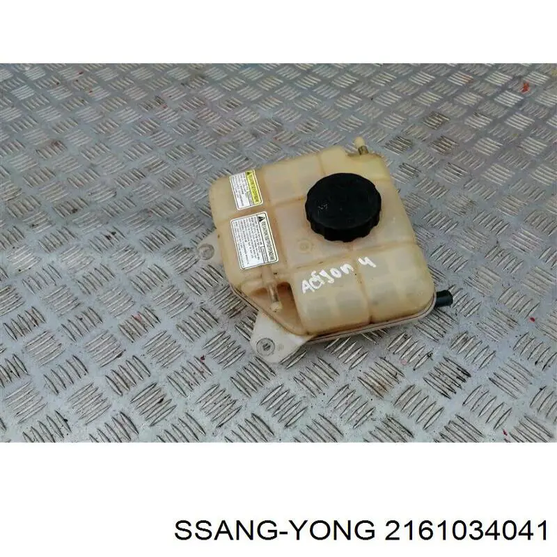 Botella expansion Ssang Yong 2161034043 precio, desde 46,28 EUR
