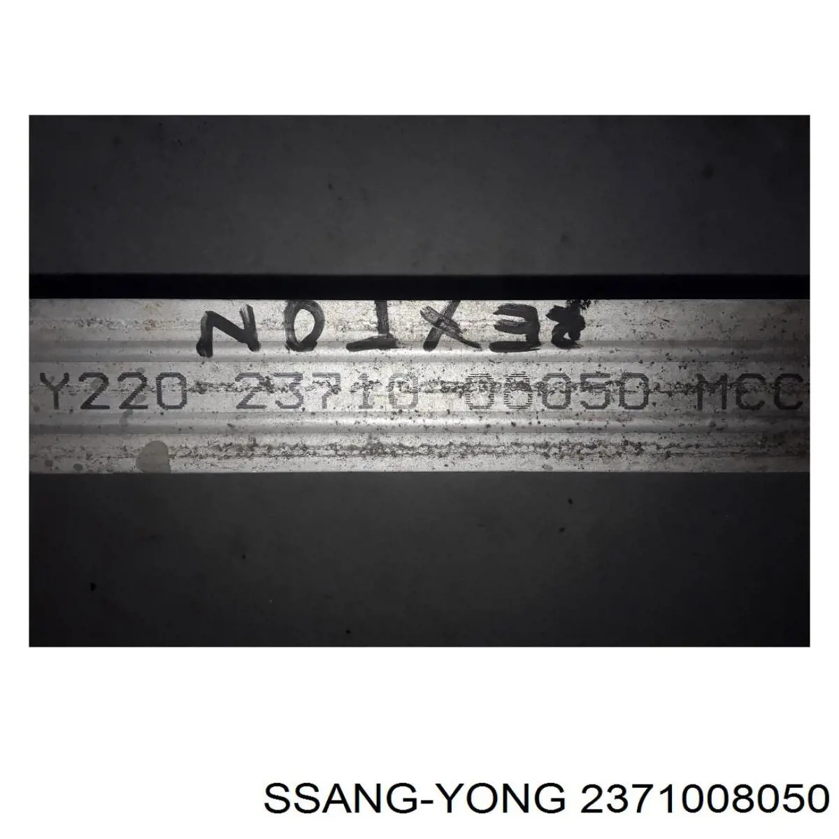 Radiador de aire de admisión Ssang Yong 2371008050 precio, desde 84,22 EUR