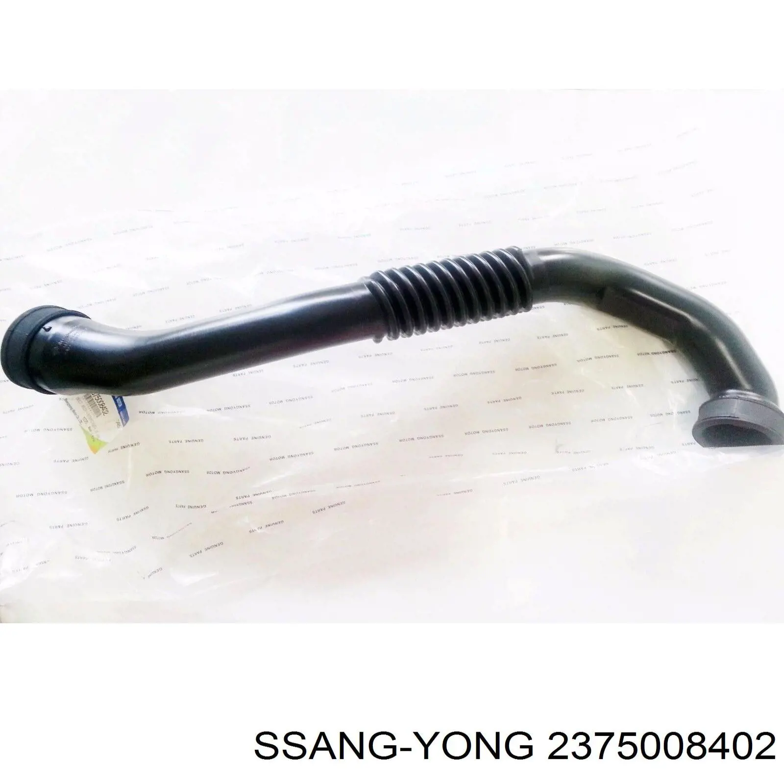 Manguera del intercooler Ssang Yong 2375008402 precio, desde  EUR