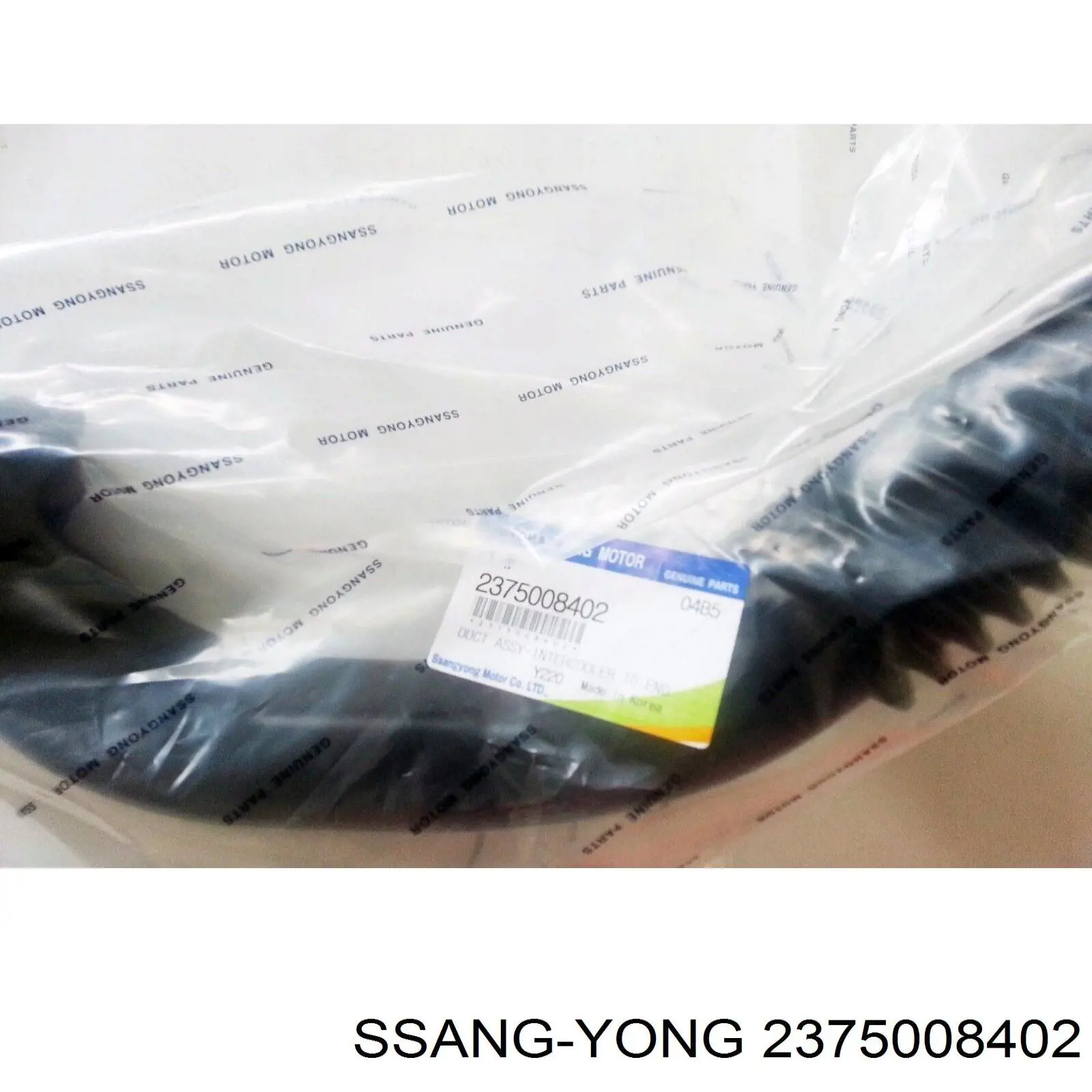 Manguito intercooler izquierdo SsangYong Rexton (RJ)