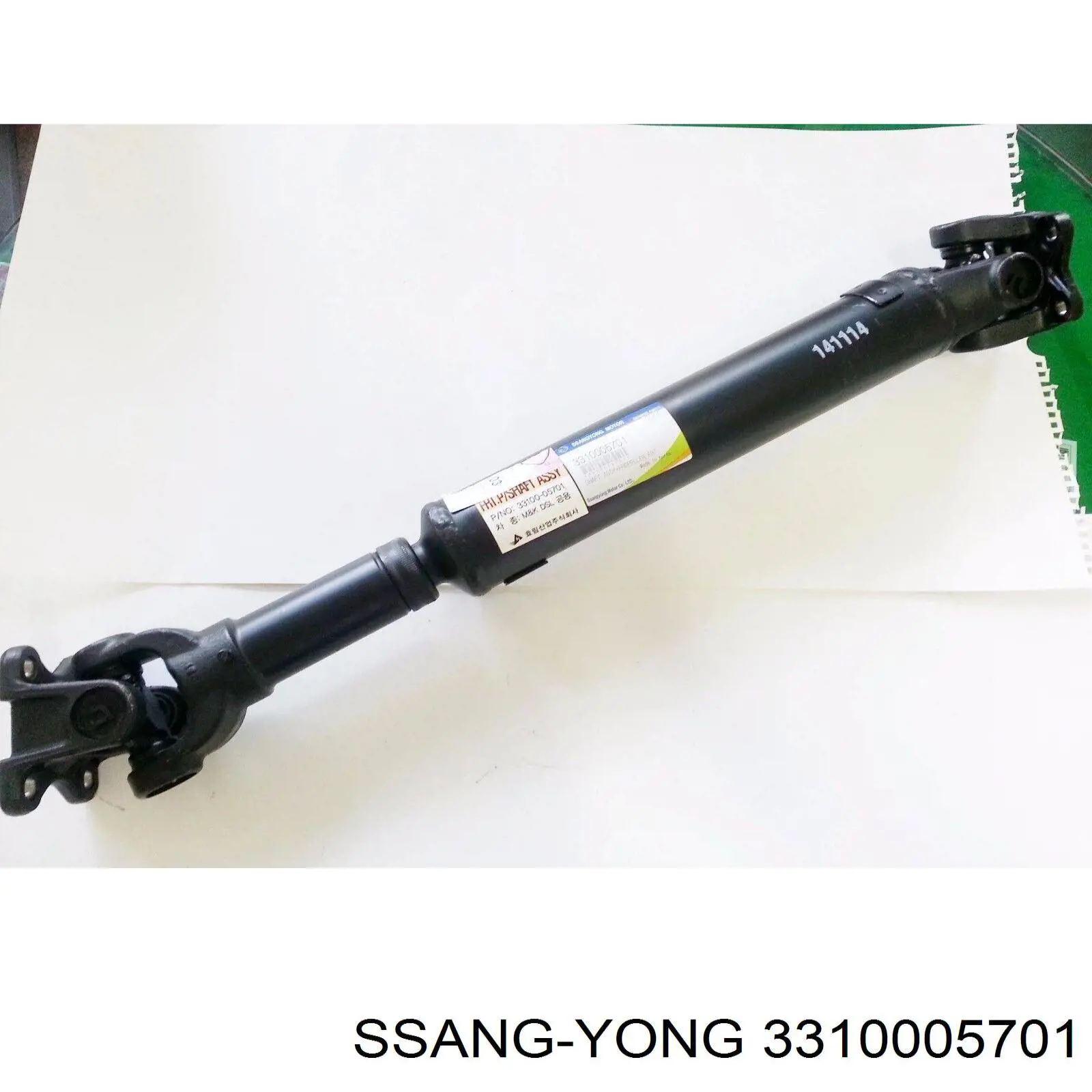 Árbol de transmision delantero SsangYong Korando KJ comprar en Avtopro