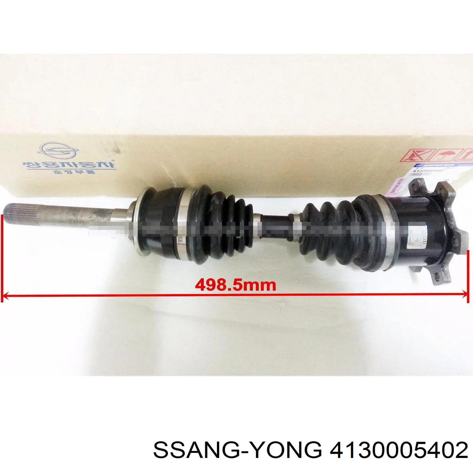 4130005402 Ssang Yong