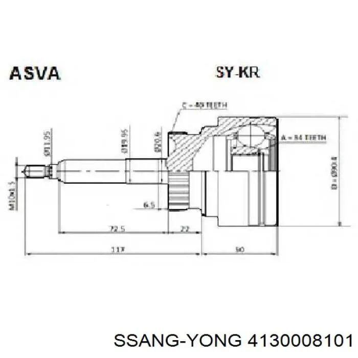 Semieje delantero Ssang Yong 4130008101 precio, desde 74,05 EUR